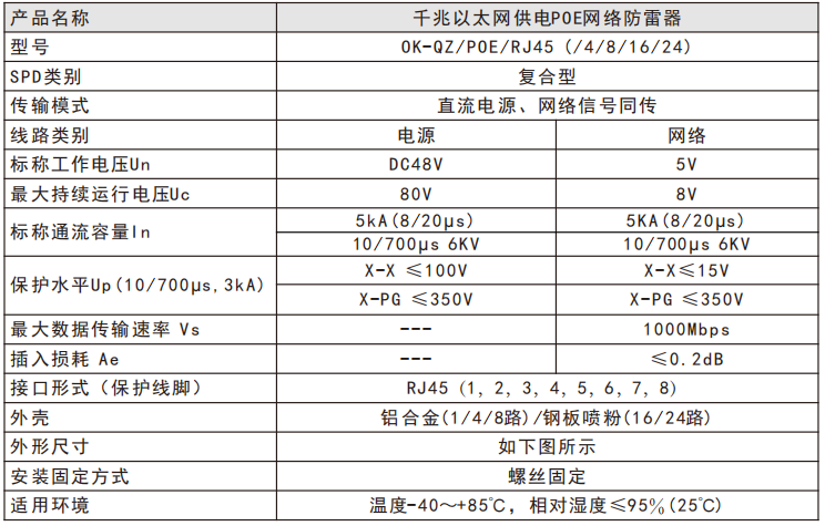 1765770334449523.png image.png