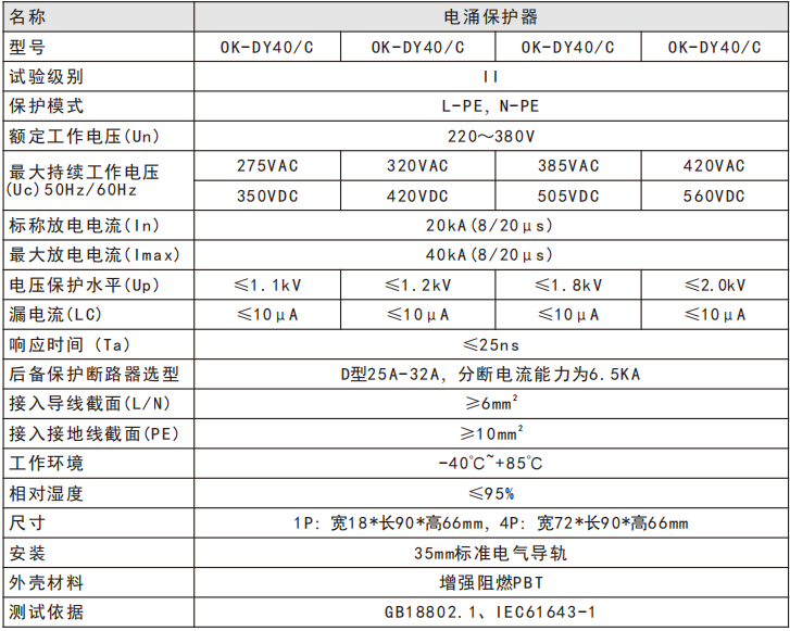 1765778252120245.png image.png