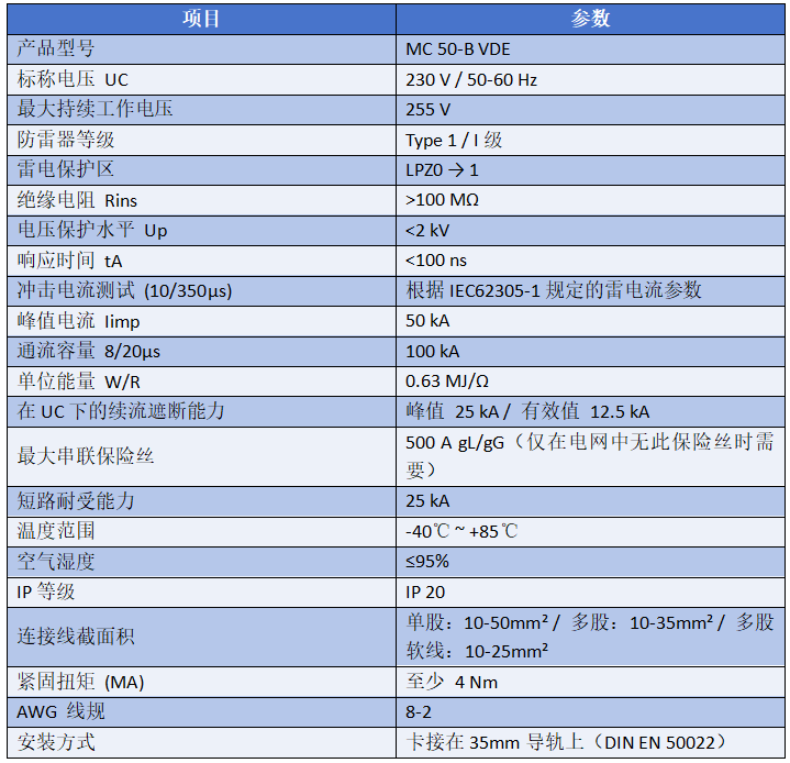 1772444213268278.png image.png