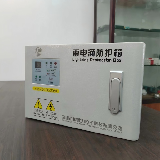 1772157954507196.jpg 微信图片_20230828142917(1).jpg