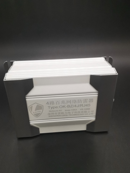 4口网络 (5)(1).jpg