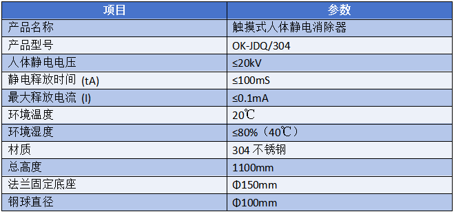 1772505729114061.png image.png