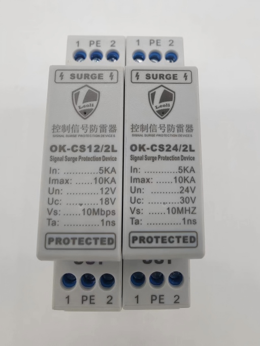 1772612803859460.jpg CS24 (2)(1).jpg